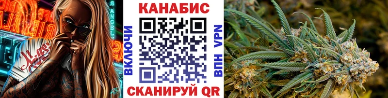 Как найти закладки Питкяранта Alpha-PVP  ГАШ  COCAIN 