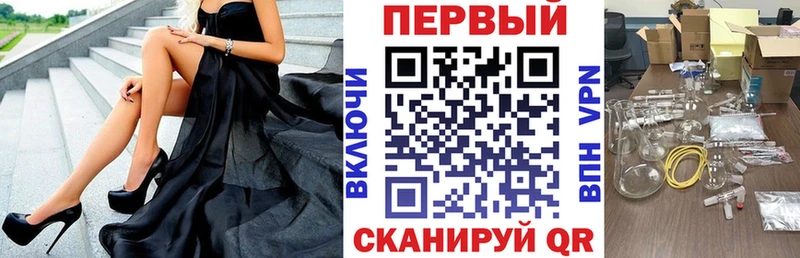 Амфетамин VHQ  Питкяранта 