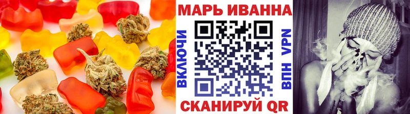 Canna-Cookies марихуана  Питкяранта 