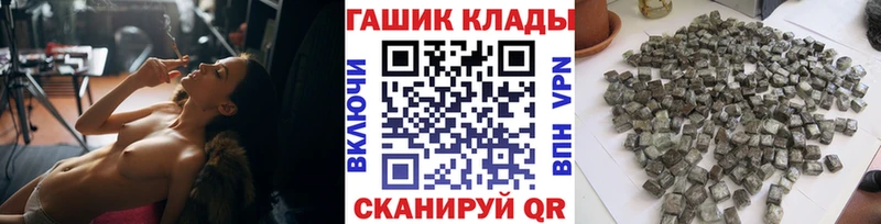 Гашиш AMNESIA HAZE  Питкяранта 