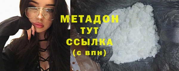 стафф Михайлов