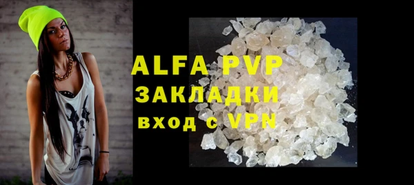 стафф Михайлов