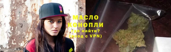 стафф Михайлов