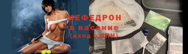 mdma Кострома