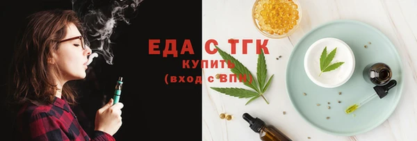 стафф Михайлов