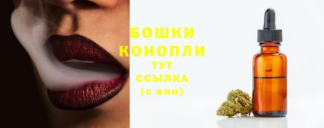 кокаин Михайловск