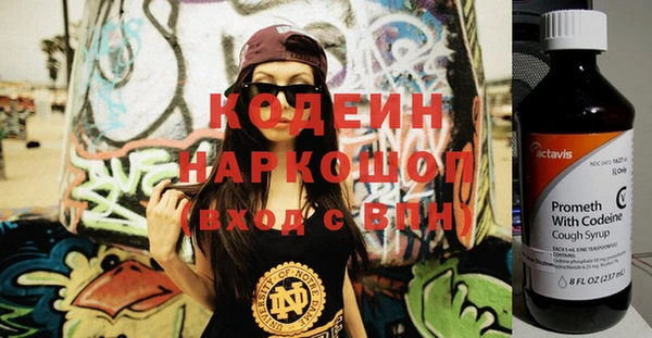 стафф Михайлов