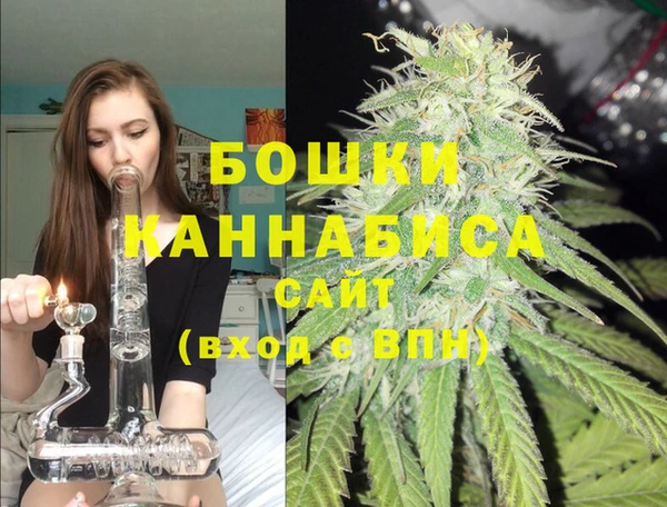 кокаин Михайловск