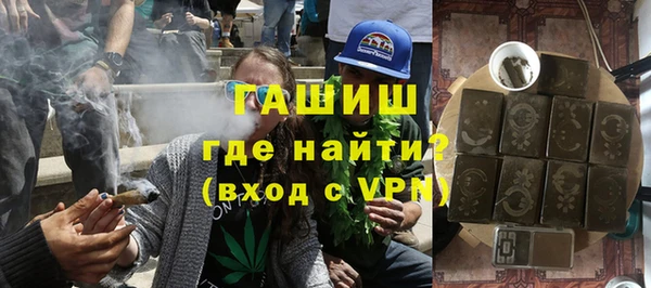 стафф Михайлов