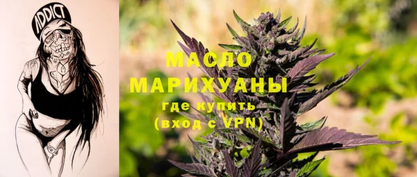 стафф Михайлов