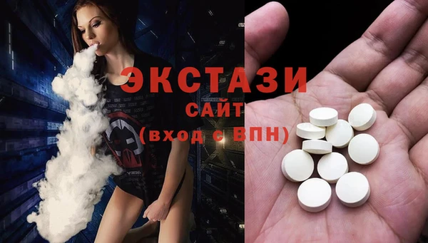 кокаин Михайловск