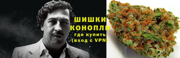тгк Михайловка