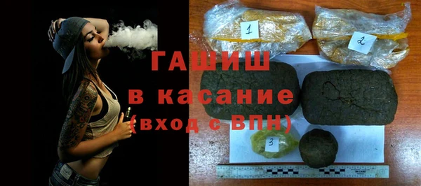 МДПВ Медвежьегорск
