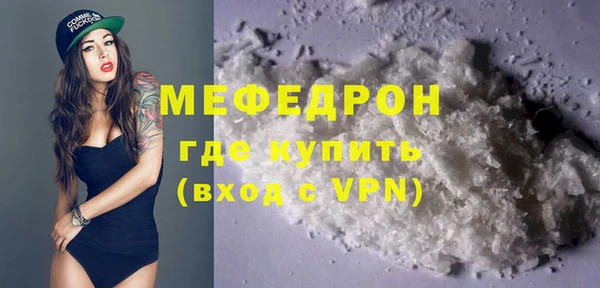 стафф Михайлов