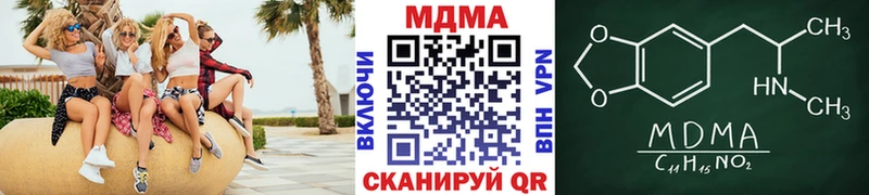 кракен рабочий сайт  Питкяранта  МДМА VHQ 