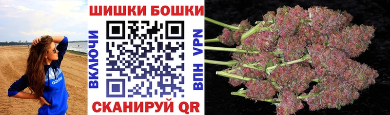 Марихуана конопля  где продают   Питкяранта 